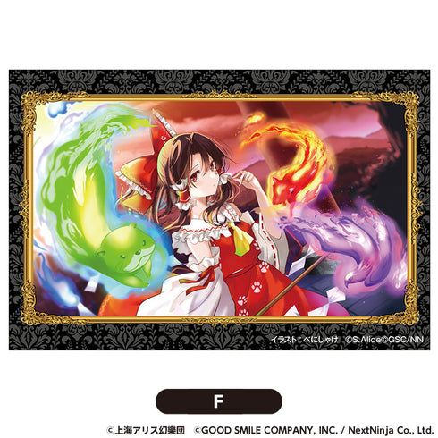 『東方LostWord』積み積みブロック 大F【202510再販】